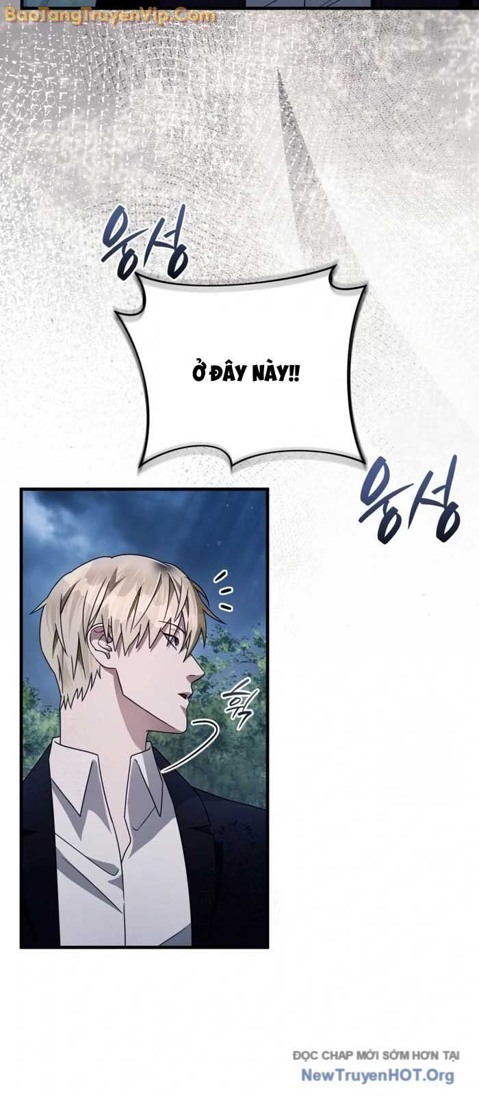 Huyễn Tượng Thợ Săn Tại Dị Giới Chapter 47 - 5