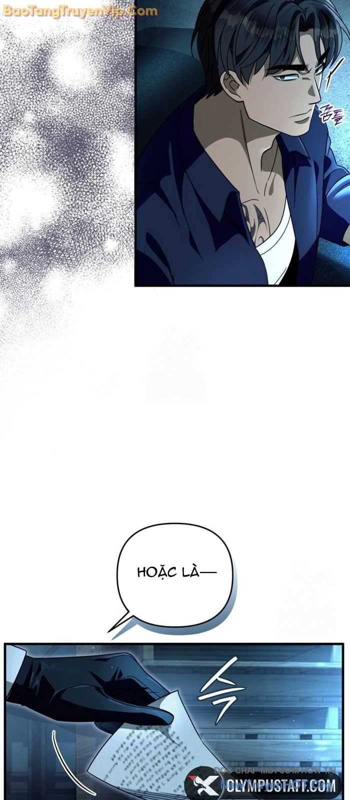 Huyễn Tượng Thợ Săn Tại Dị Giới Chapter 47 - 47