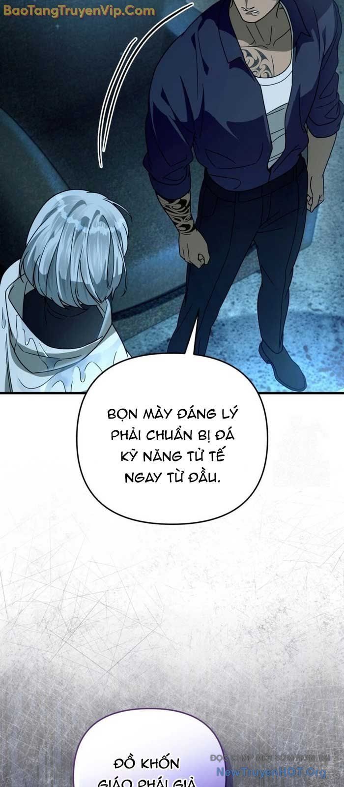 Huyễn Tượng Thợ Săn Tại Dị Giới Chapter 47 - 63