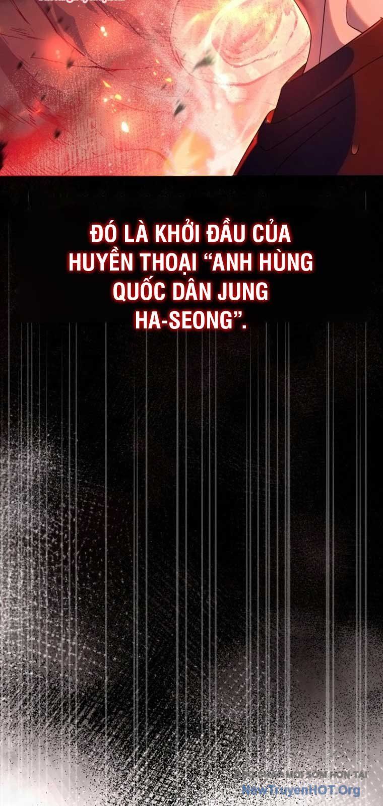 Huyễn Tượng Thợ Săn Tại Dị Giới Chapter 48 - 32