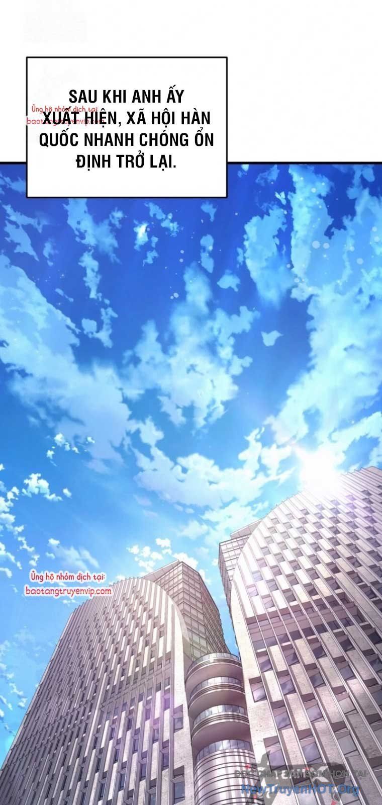 Huyễn Tượng Thợ Săn Tại Dị Giới Chapter 48 - 34