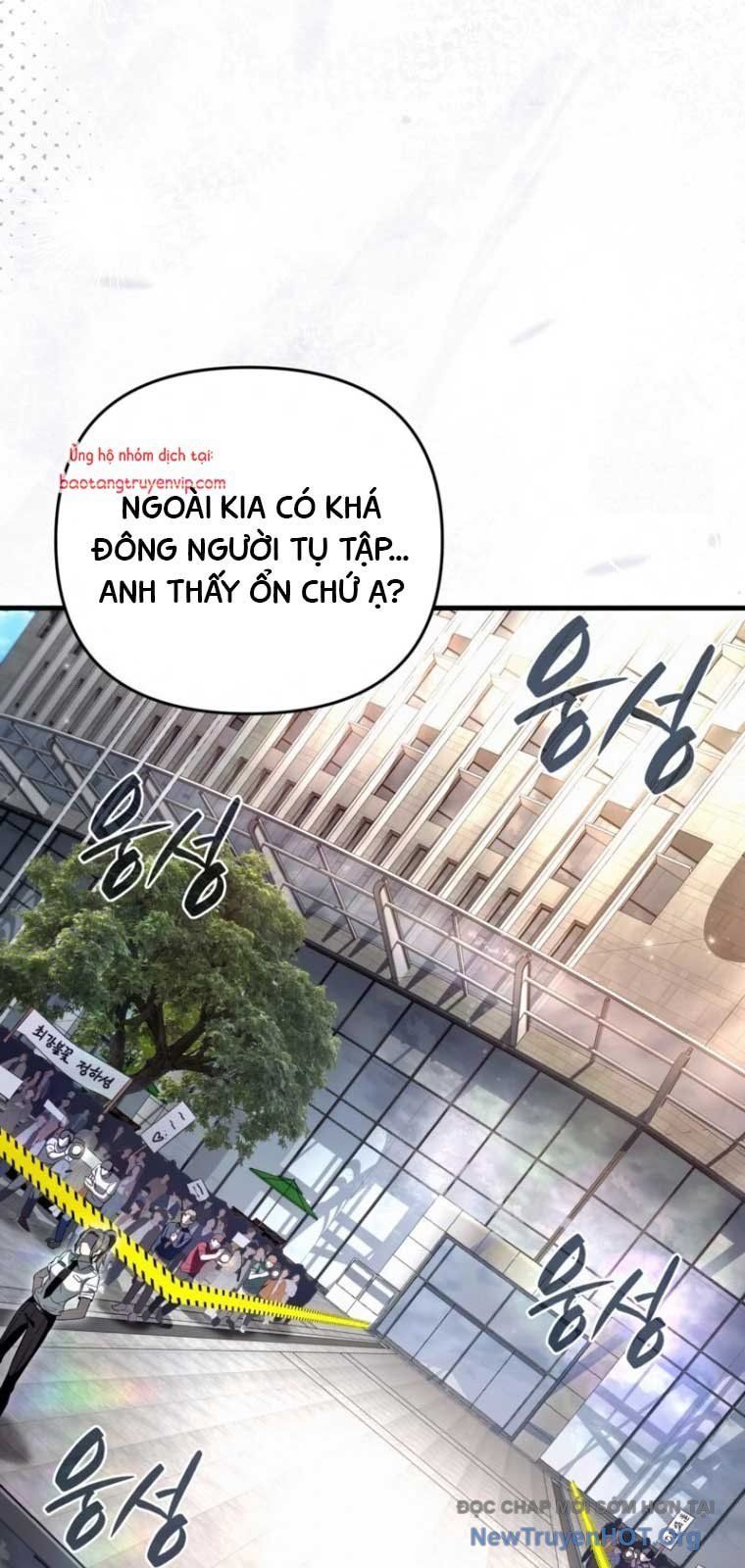 Huyễn Tượng Thợ Săn Tại Dị Giới Chapter 48 - 38