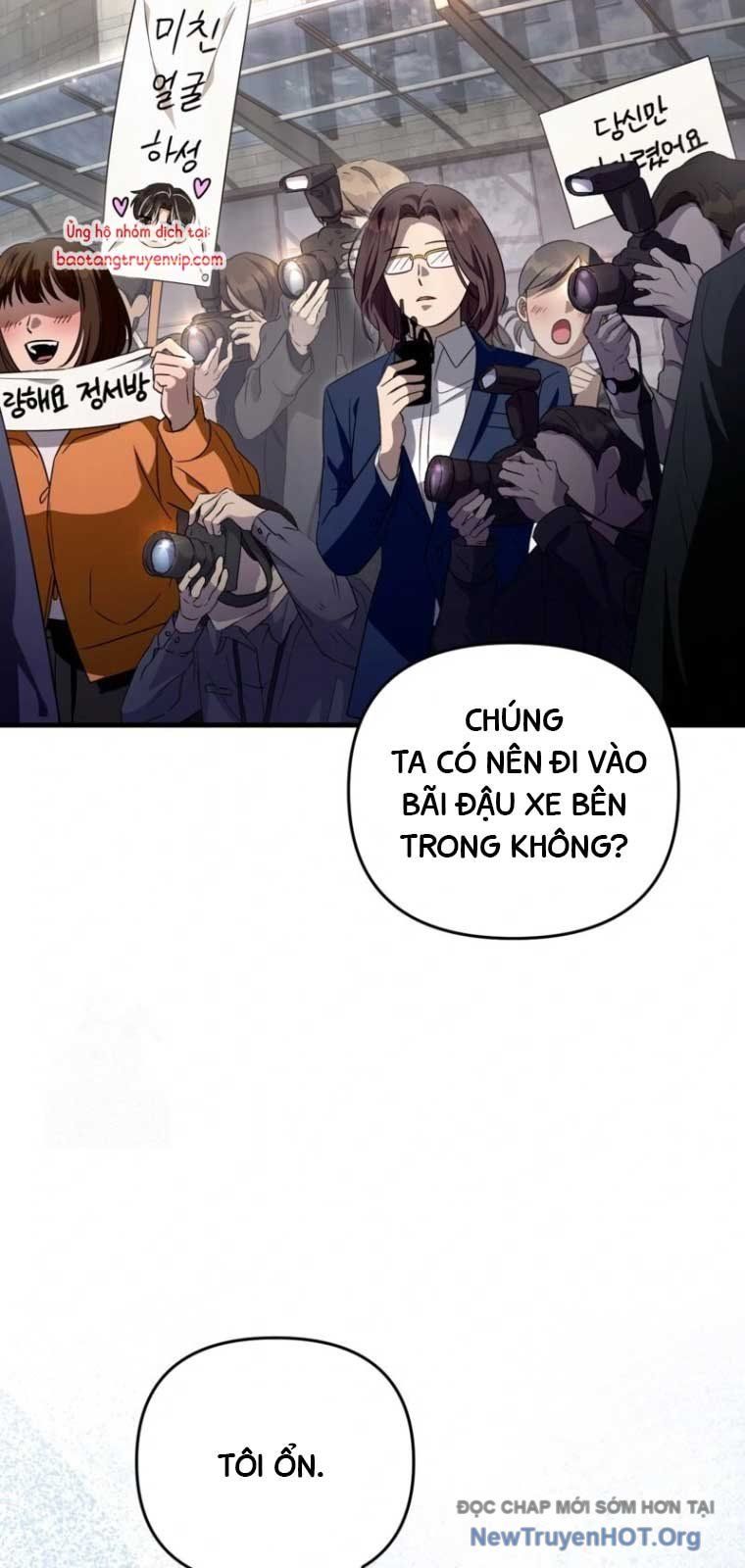 Huyễn Tượng Thợ Săn Tại Dị Giới Chapter 48 - 40