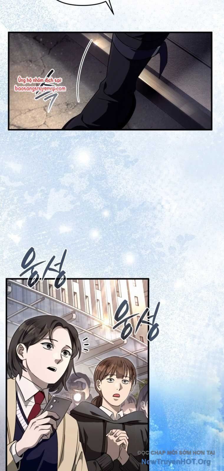 Huyễn Tượng Thợ Săn Tại Dị Giới Chapter 48 - 41