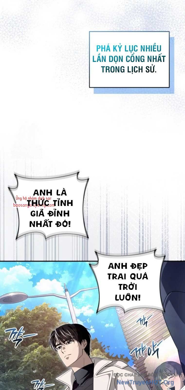 Huyễn Tượng Thợ Săn Tại Dị Giới Chapter 48 - 44