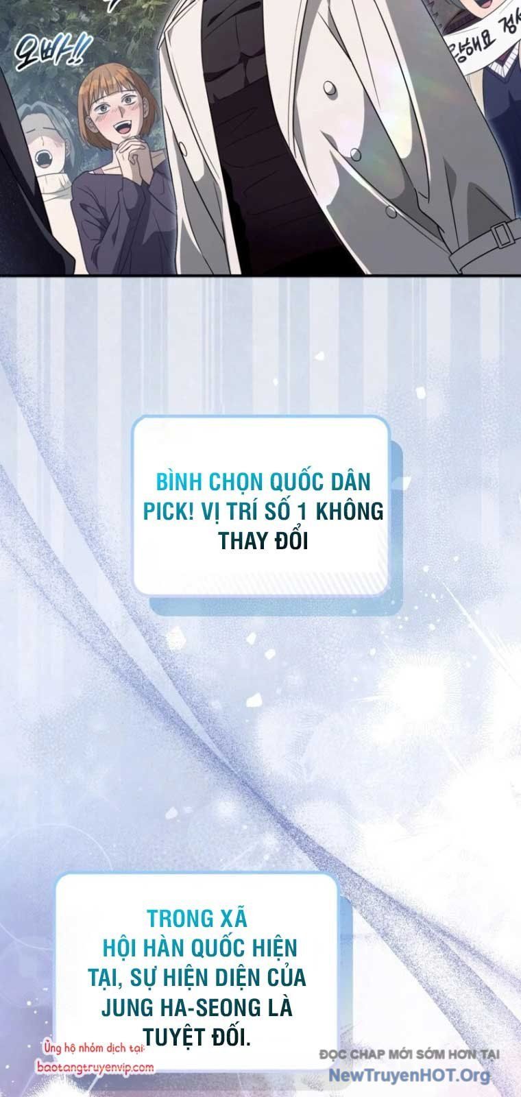 Huyễn Tượng Thợ Săn Tại Dị Giới Chapter 48 - 45