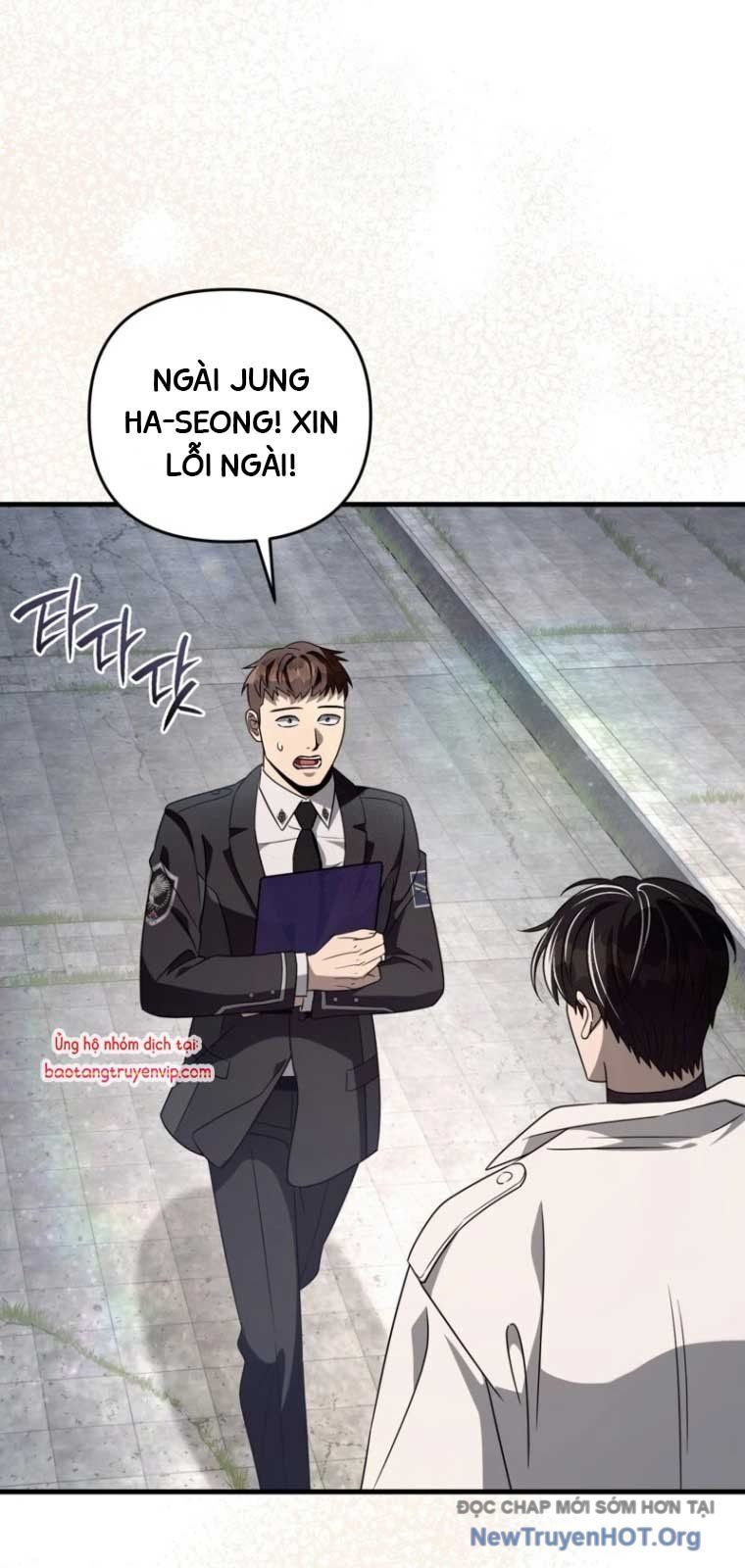 Huyễn Tượng Thợ Săn Tại Dị Giới Chapter 48 - 47