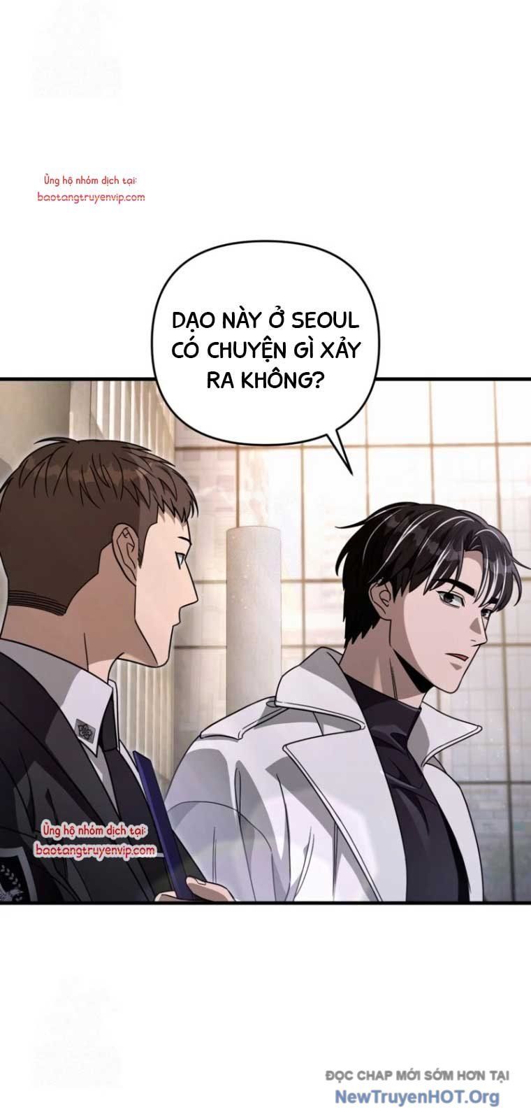 Huyễn Tượng Thợ Săn Tại Dị Giới Chapter 48 - 51