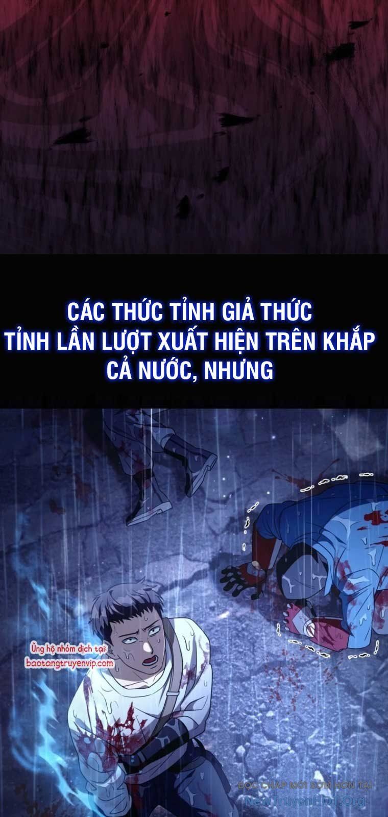 Huyễn Tượng Thợ Săn Tại Dị Giới Chapter 48 - 7
