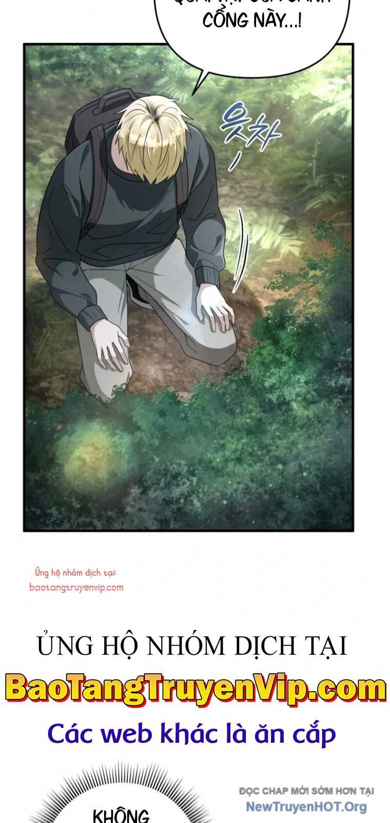 Huyễn Tượng Thợ Săn Tại Dị Giới Chapter 49 - 23