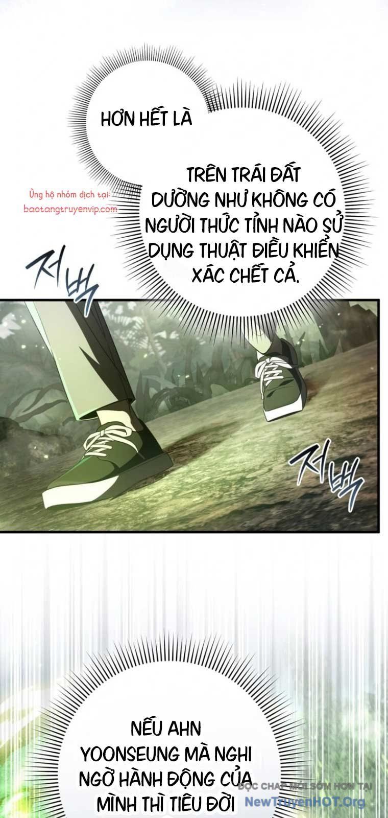 Huyễn Tượng Thợ Săn Tại Dị Giới Chapter 49 - 26