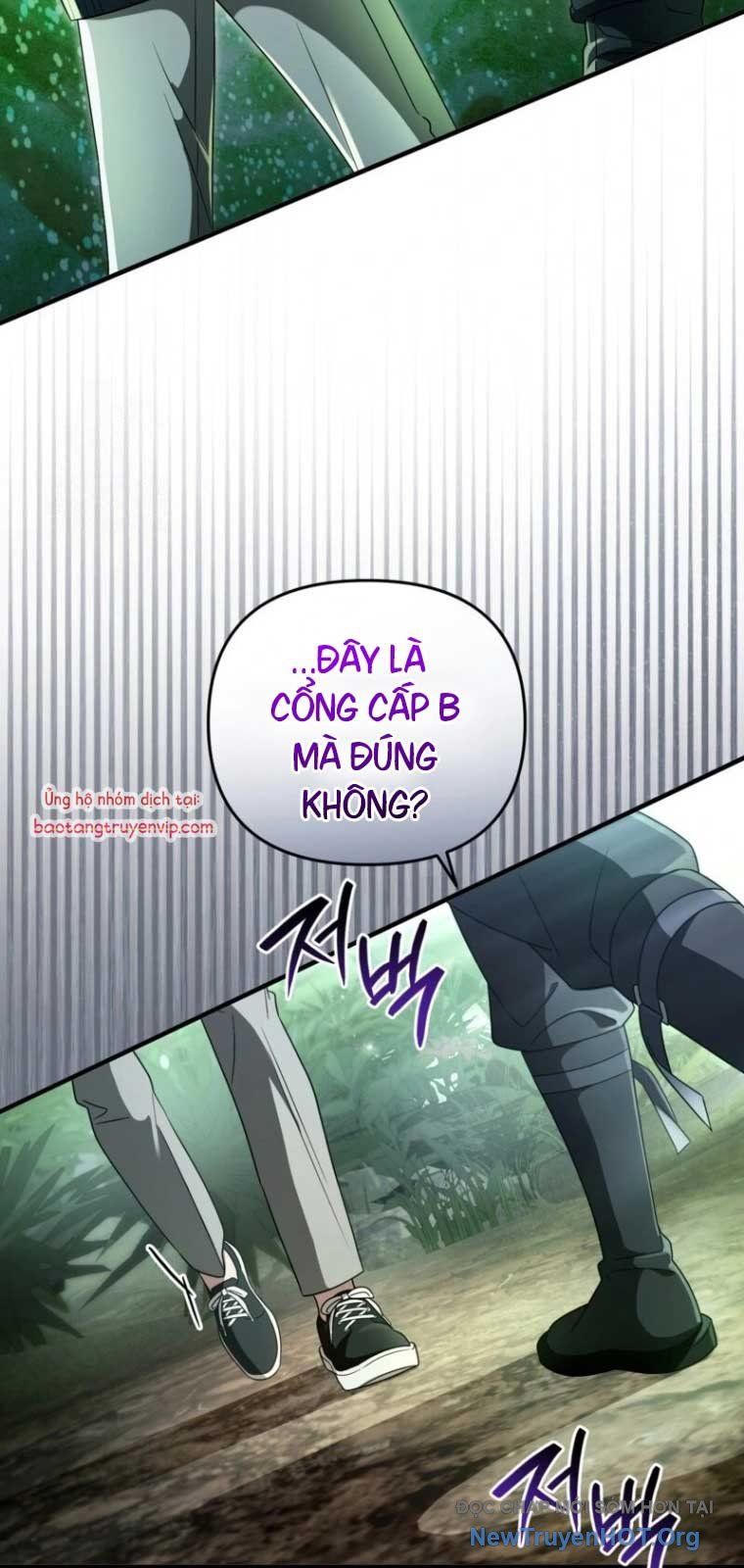 Huyễn Tượng Thợ Săn Tại Dị Giới Chapter 49 - 33