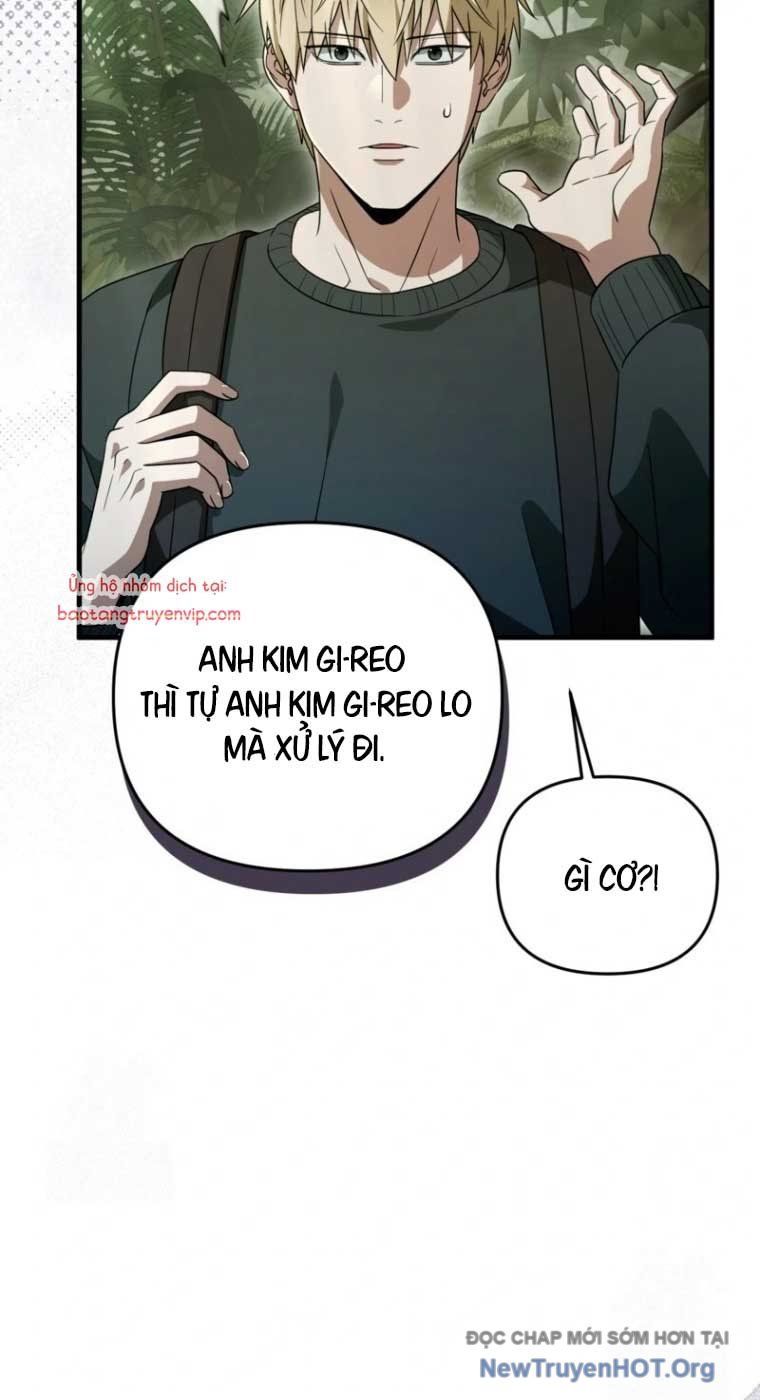Huyễn Tượng Thợ Săn Tại Dị Giới Chapter 50 - 17