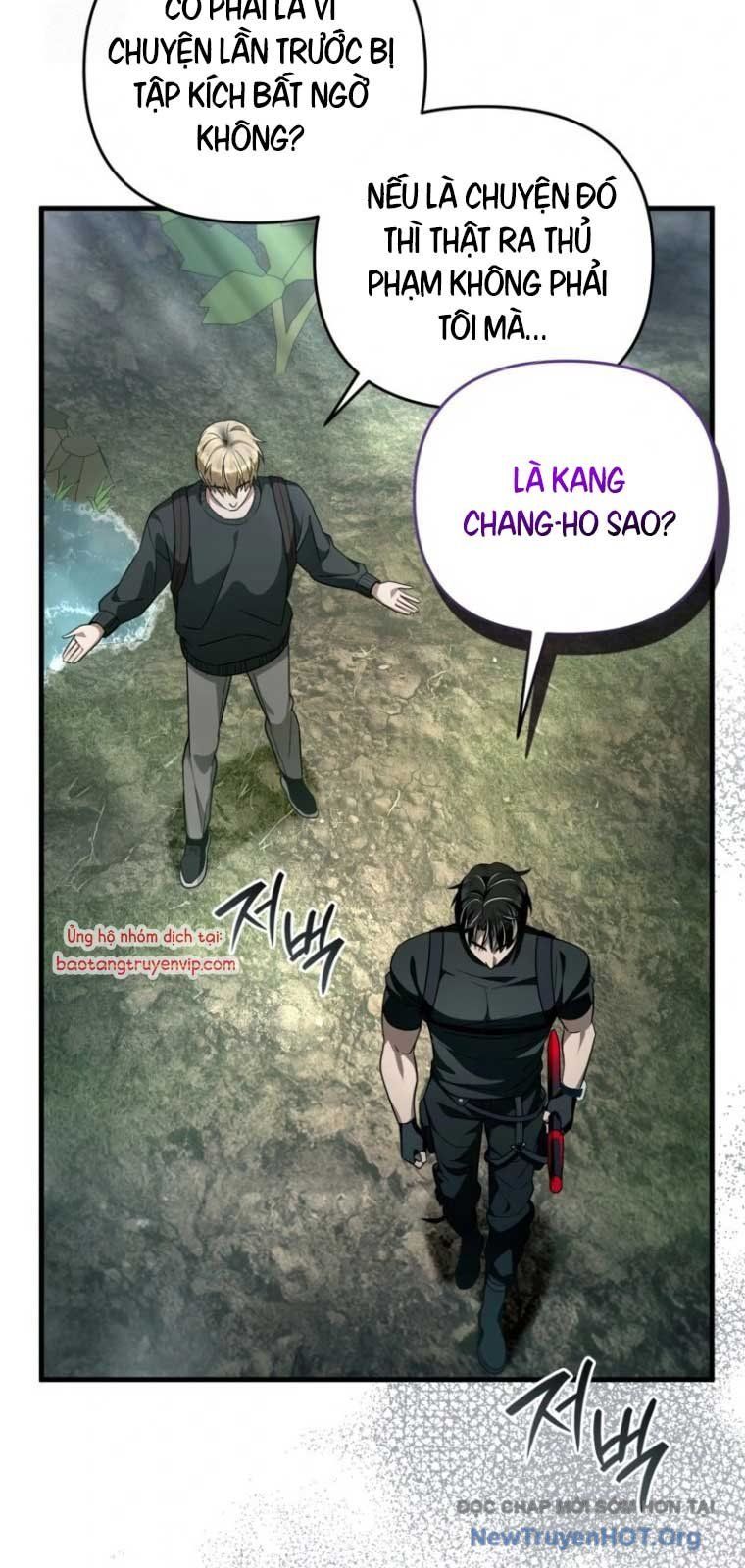 Huyễn Tượng Thợ Săn Tại Dị Giới Chapter 50 - 21