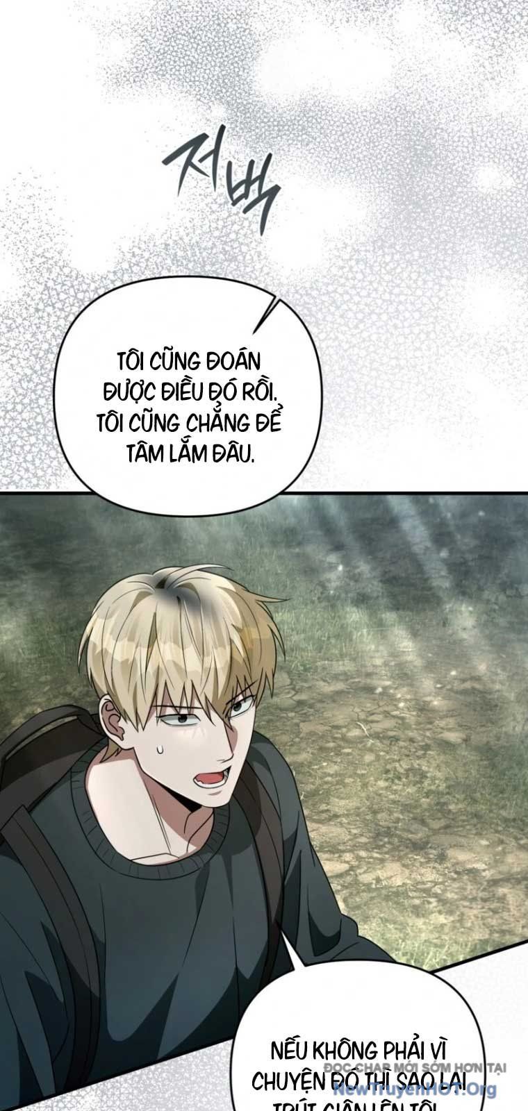 Huyễn Tượng Thợ Săn Tại Dị Giới Chapter 50 - 22