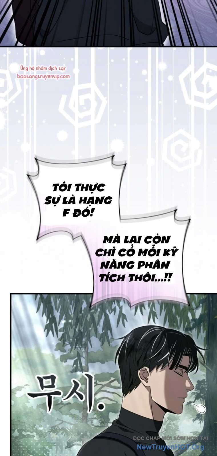 Huyễn Tượng Thợ Săn Tại Dị Giới Chapter 50 - 29