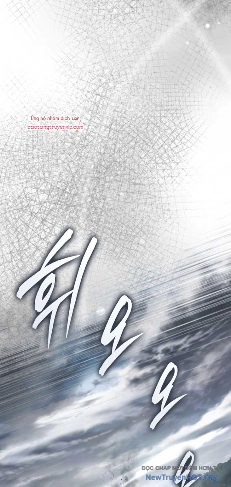 Huyễn Tượng Thợ Săn Tại Dị Giới Chapter 50 - 93