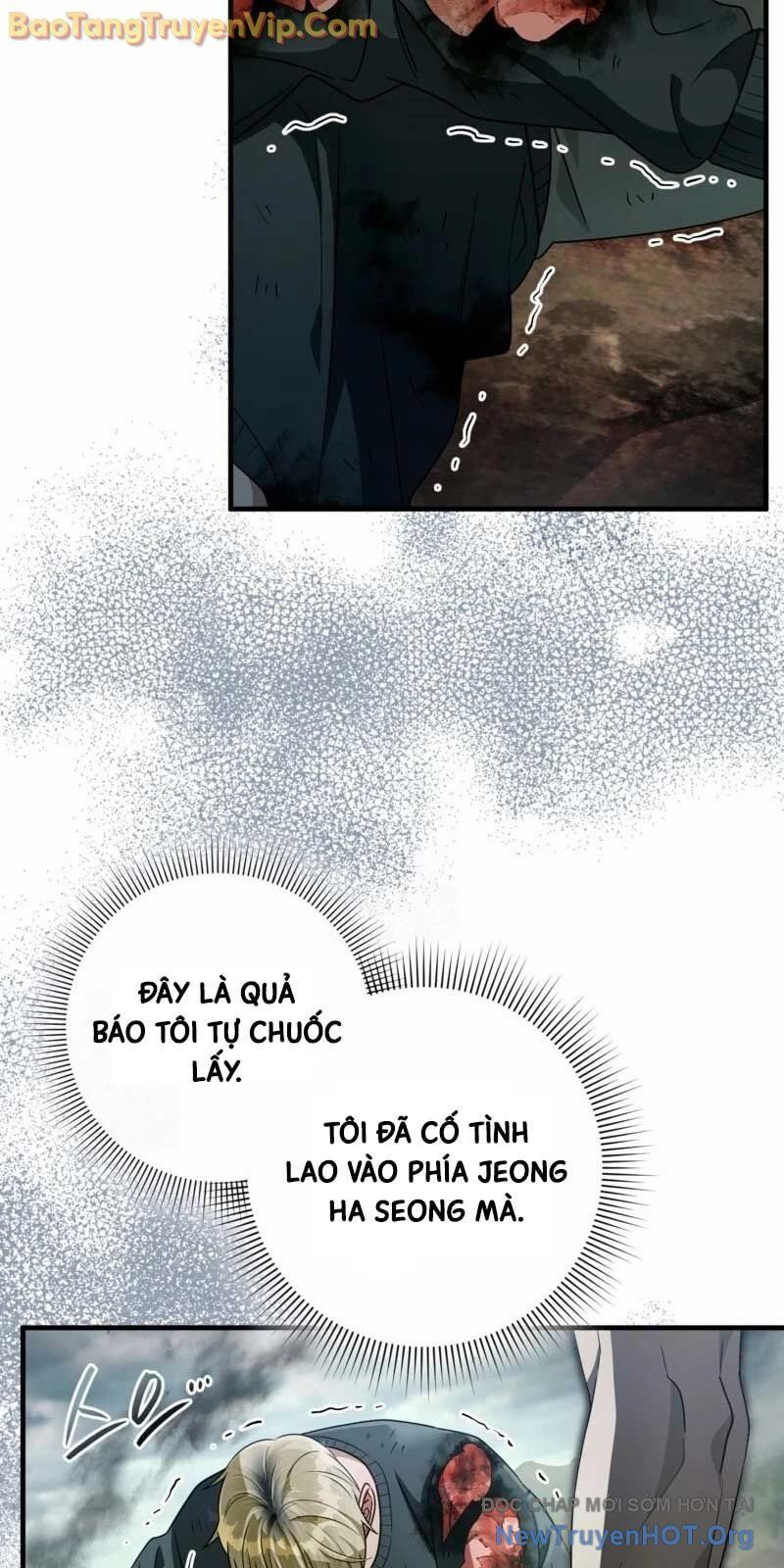 Huyễn Tượng Thợ Săn Tại Dị Giới Chapter 51 - 13