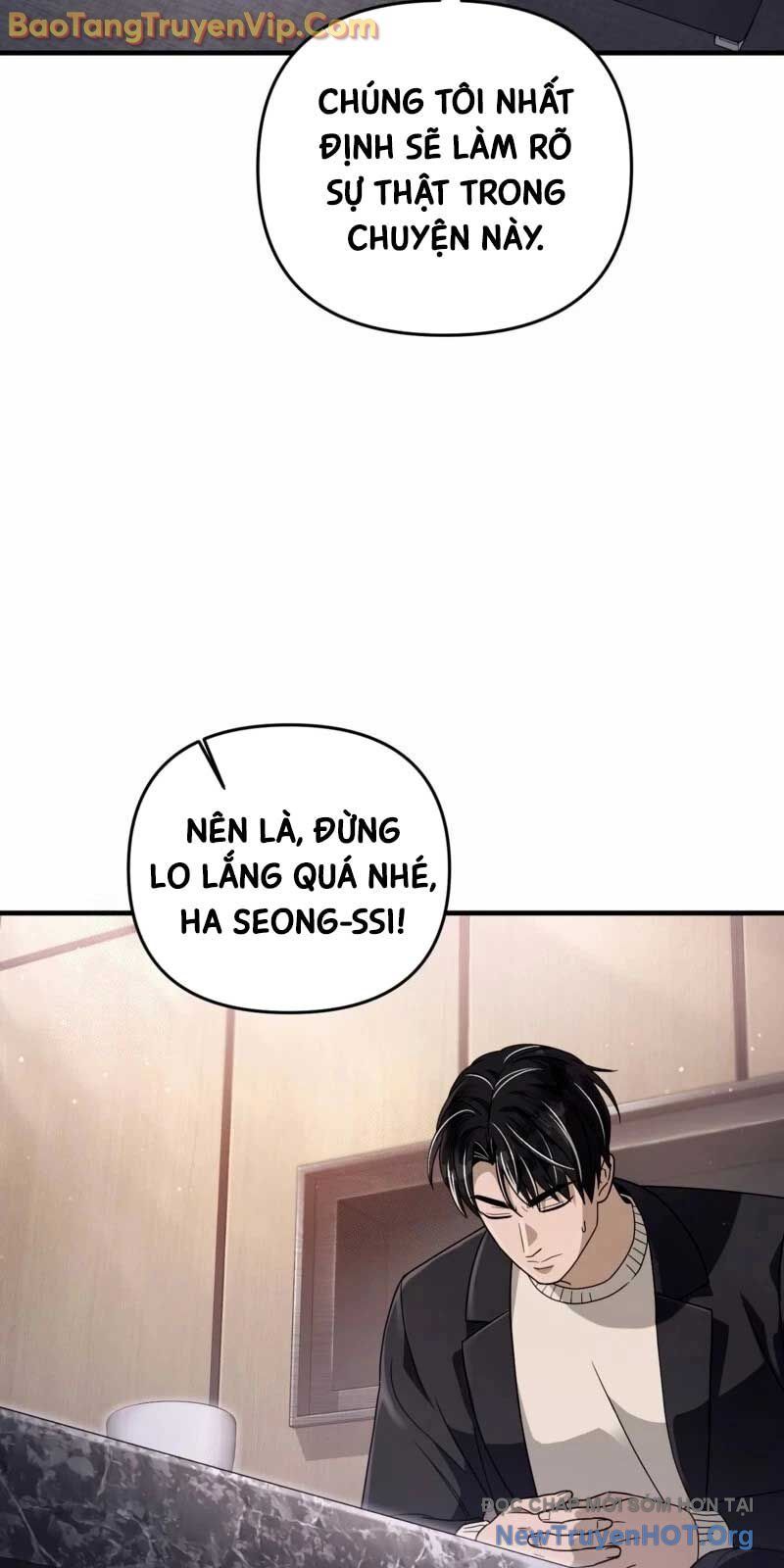 Huyễn Tượng Thợ Săn Tại Dị Giới Chapter 51 - 74