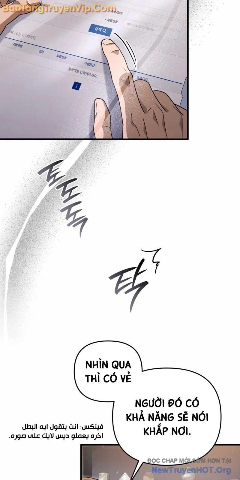 Huyễn Tượng Thợ Săn Tại Dị Giới Chapter 51 - 85