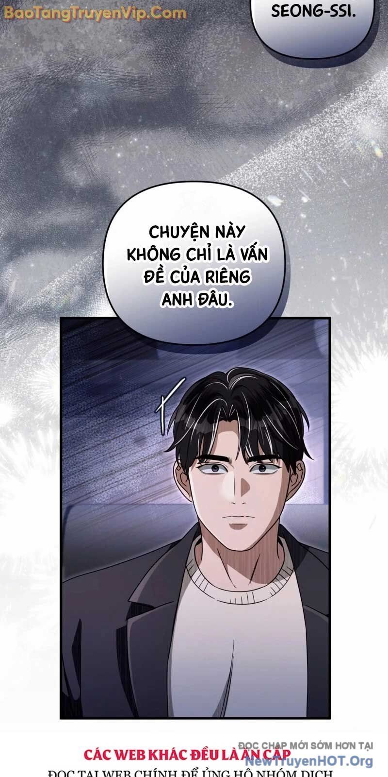 Huyễn Tượng Thợ Săn Tại Dị Giới Chapter 51 - 87