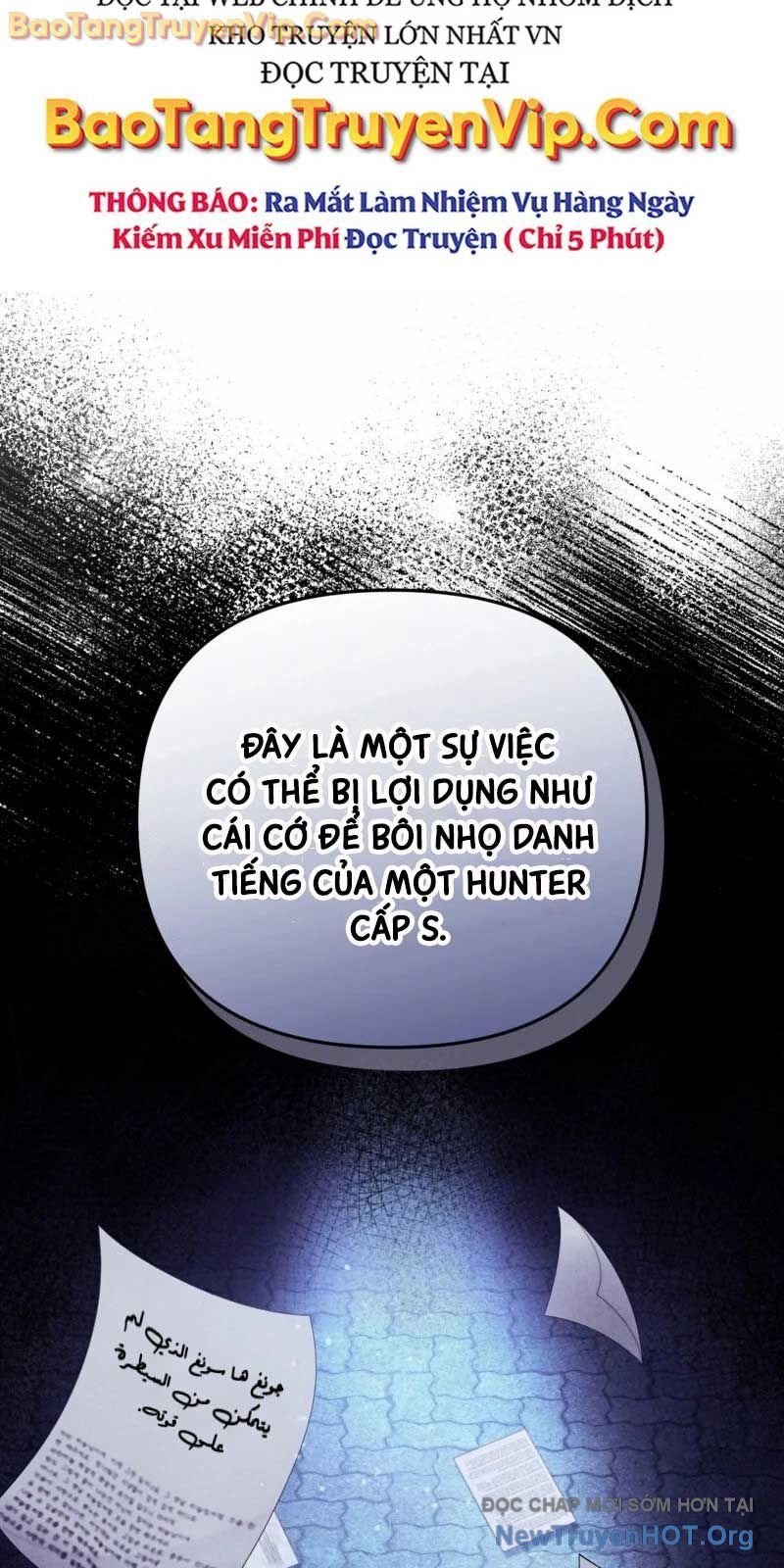 Huyễn Tượng Thợ Săn Tại Dị Giới Chapter 51 - 88