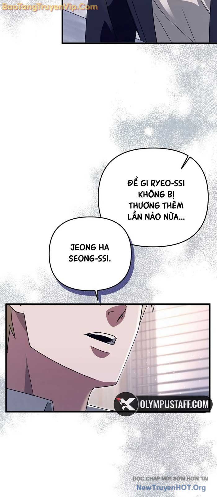 Huyễn Tượng Thợ Săn Tại Dị Giới Chapter 52 - 25