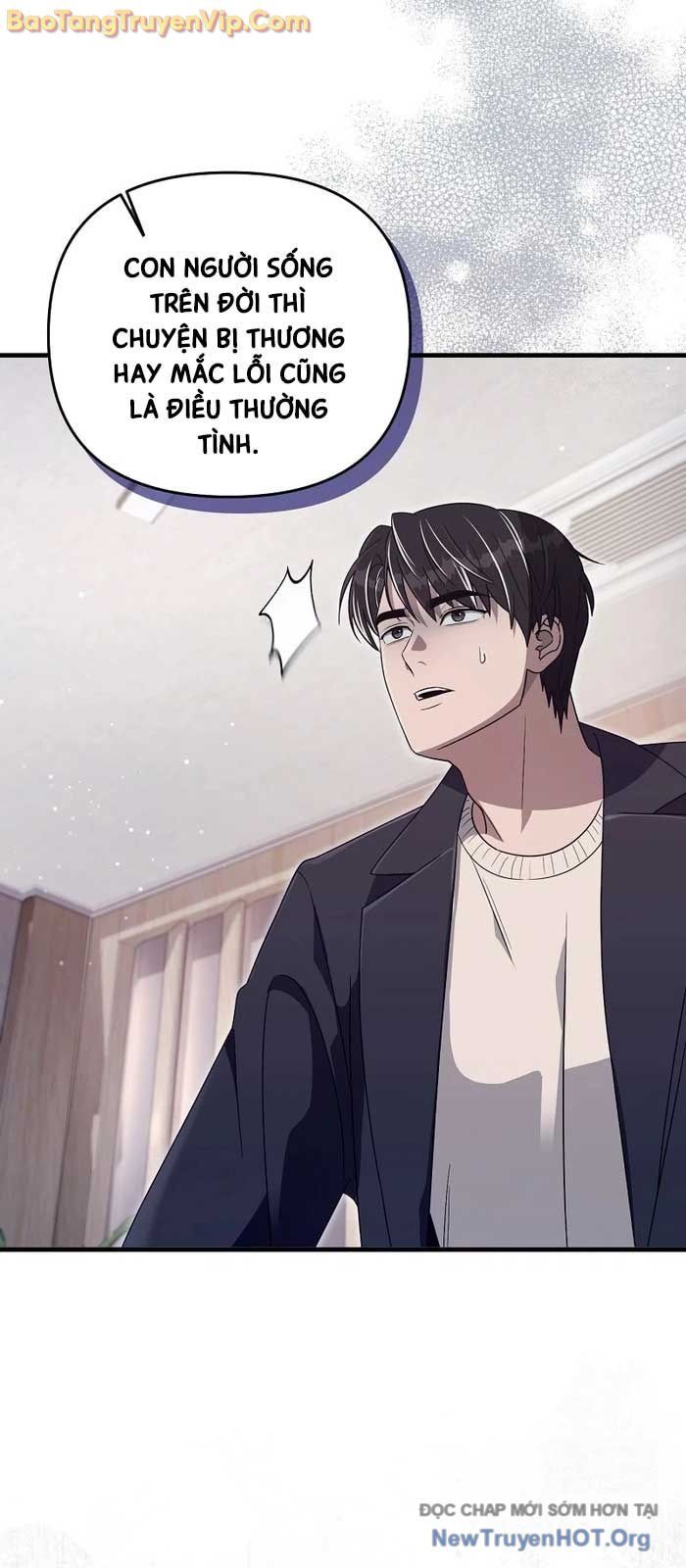 Huyễn Tượng Thợ Săn Tại Dị Giới Chapter 52 - 26