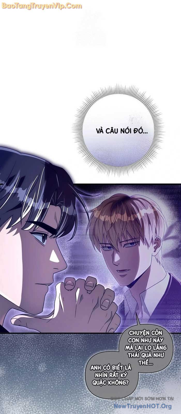 Huyễn Tượng Thợ Săn Tại Dị Giới Chapter 52 - 34