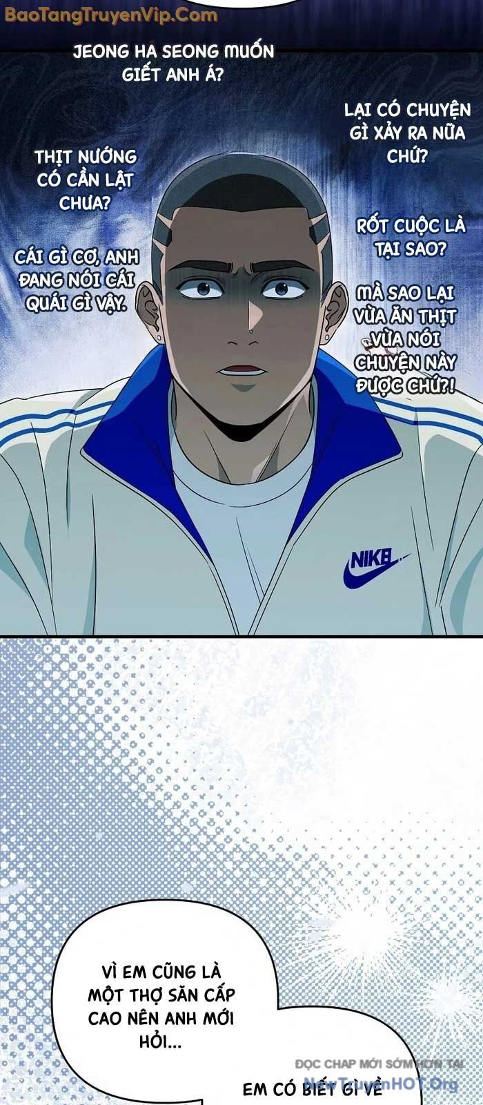 Huyễn Tượng Thợ Săn Tại Dị Giới Chapter 52 - 45
