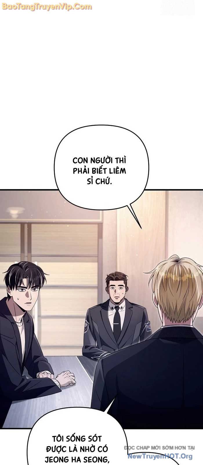 Huyễn Tượng Thợ Săn Tại Dị Giới Chapter 52 - 6