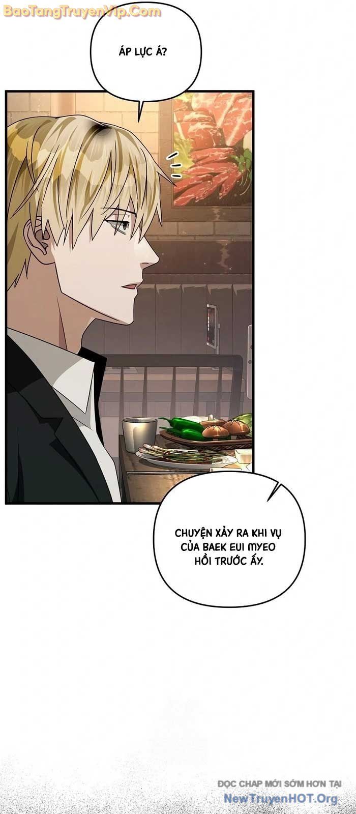 Huyễn Tượng Thợ Săn Tại Dị Giới Chapter 52 - 55