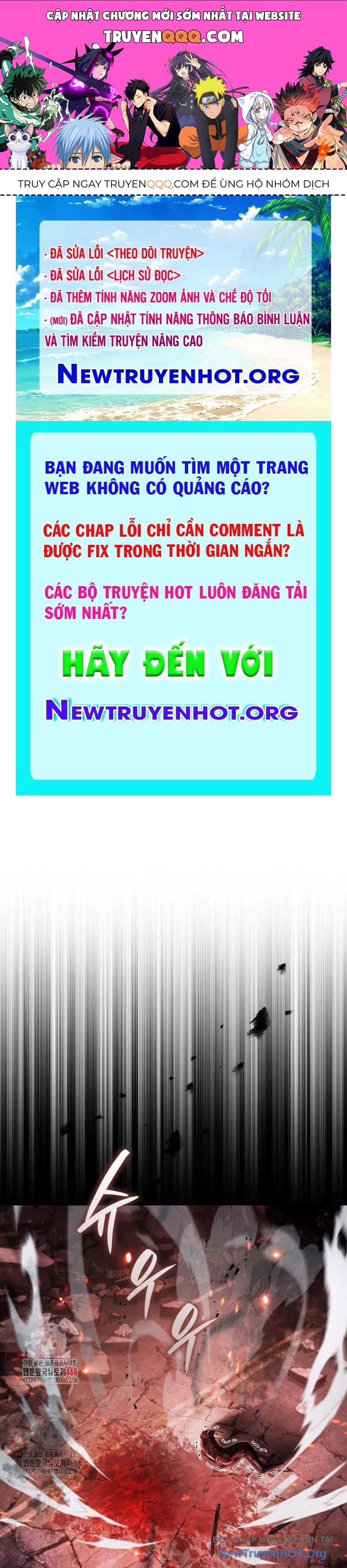 Huyễn Tượng Thợ Săn Tại Dị Giới Chapter 54.1 - 1