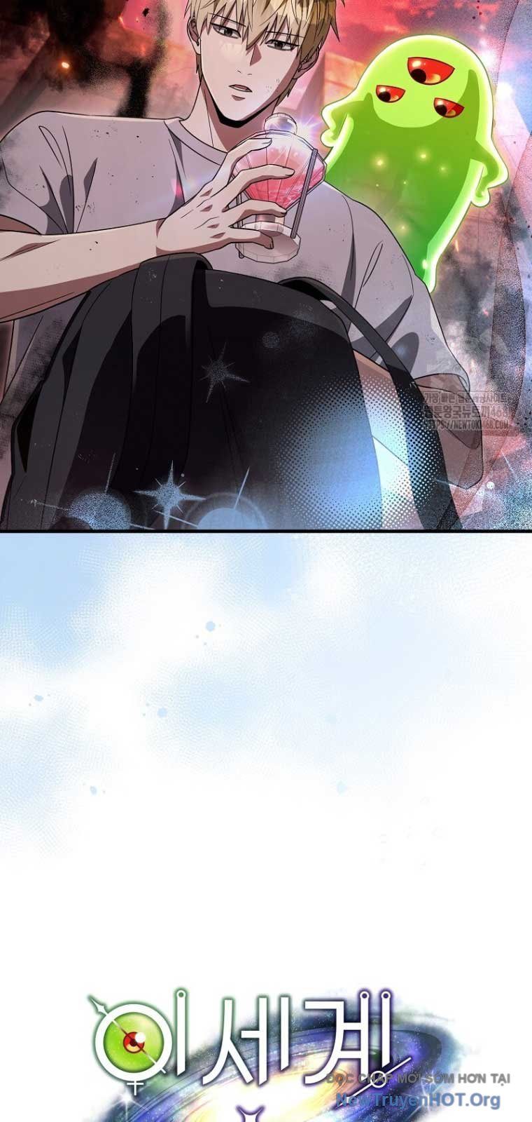 Huyễn Tượng Thợ Săn Tại Dị Giới Chapter 54.1 - 14