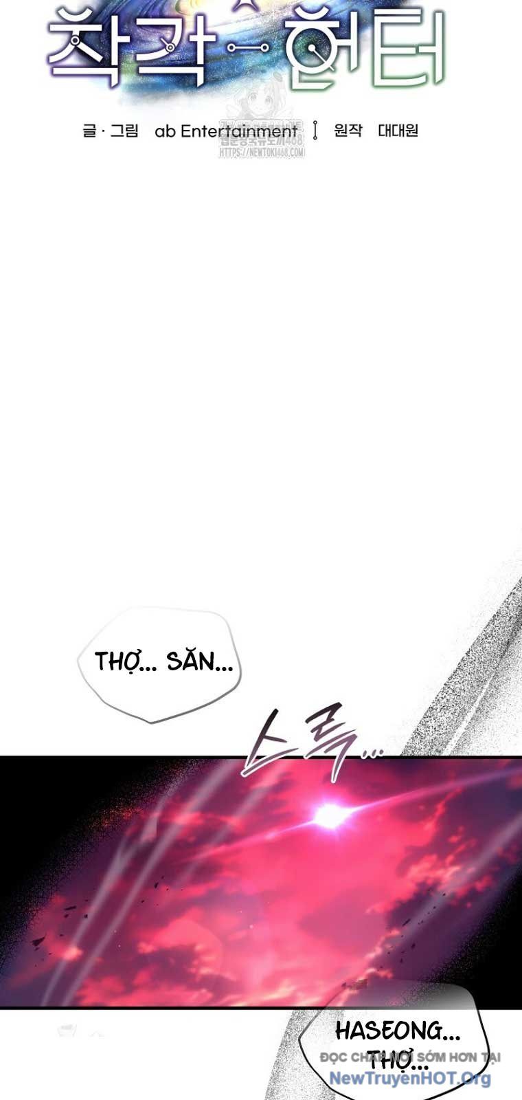 Huyễn Tượng Thợ Săn Tại Dị Giới Chapter 54.1 - 15