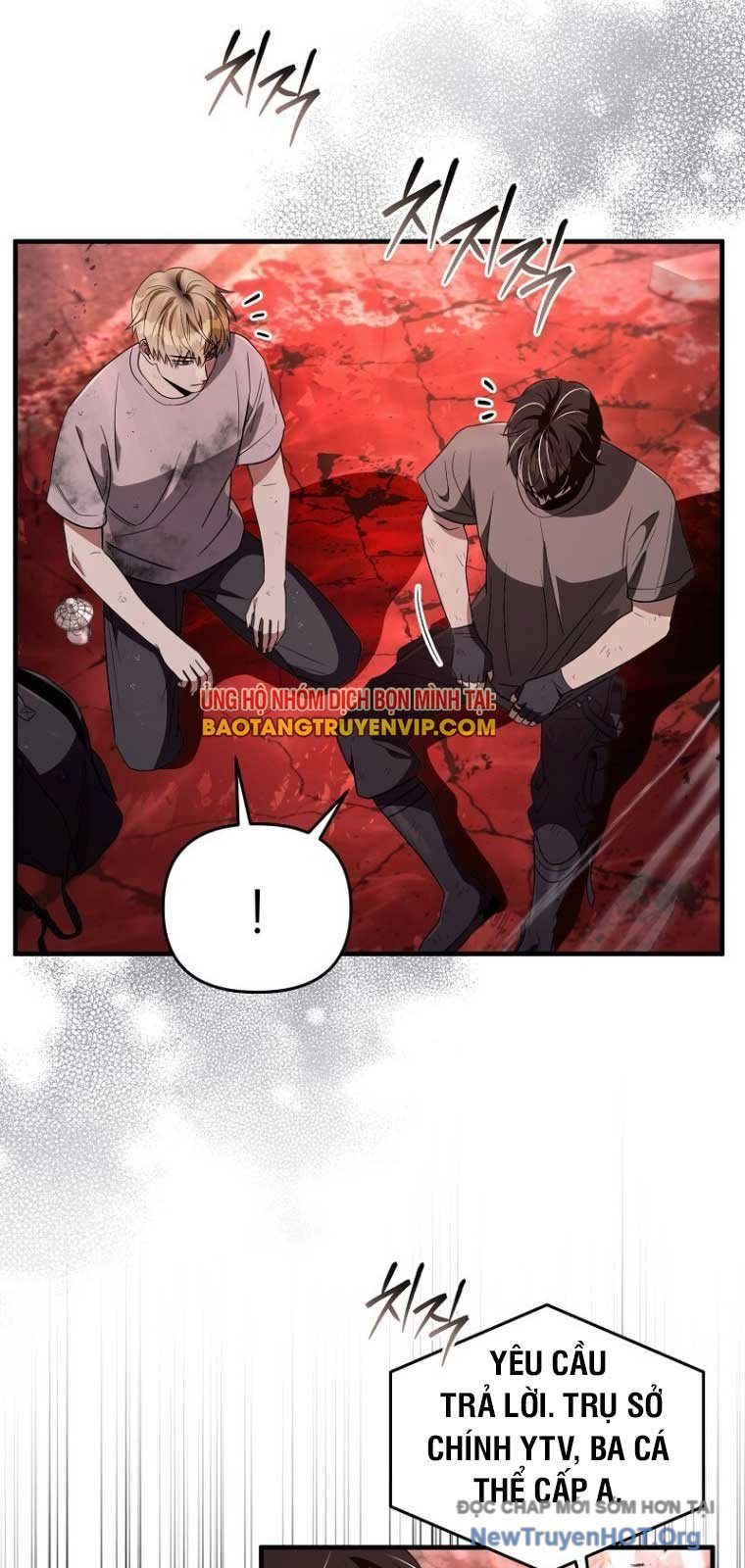 Huyễn Tượng Thợ Săn Tại Dị Giới Chapter 54.1 - 26