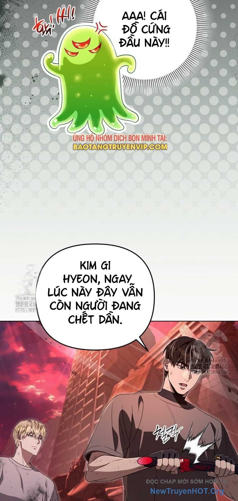 Huyễn Tượng Thợ Săn Tại Dị Giới Chapter 54.1 - 37