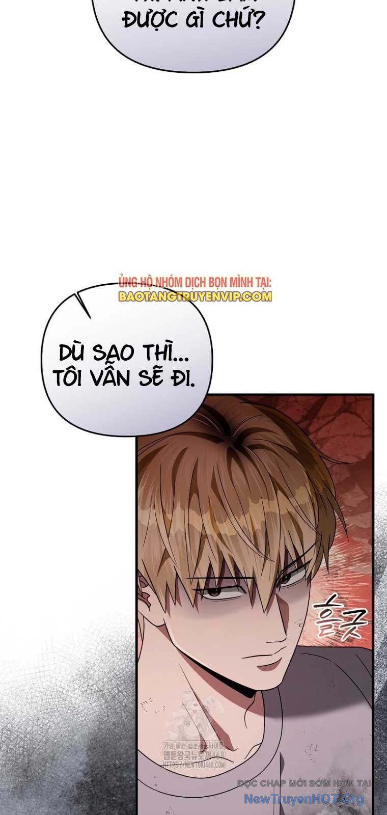 Huyễn Tượng Thợ Săn Tại Dị Giới Chapter 54.1 - 54