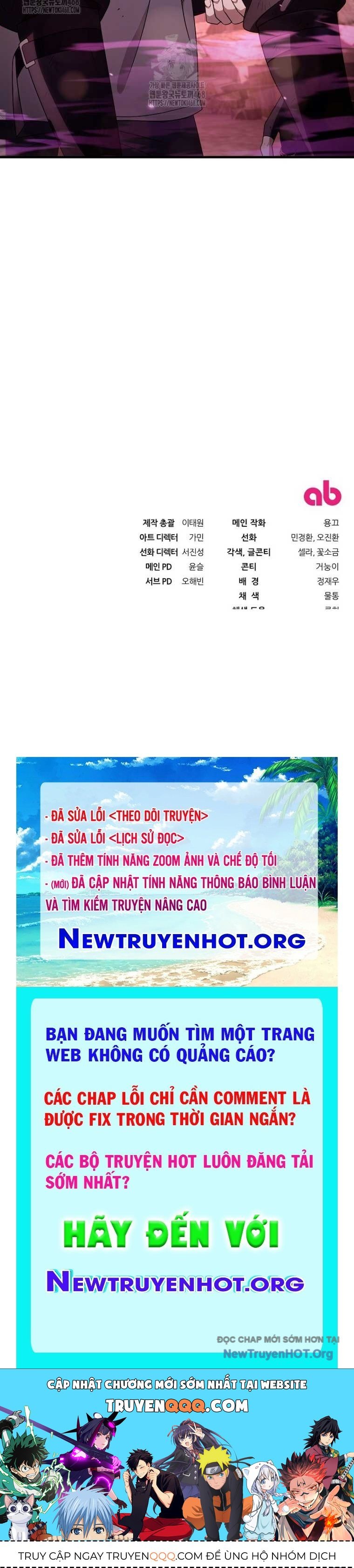 Huyễn Tượng Thợ Săn Tại Dị Giới Chapter 54.1 - 75