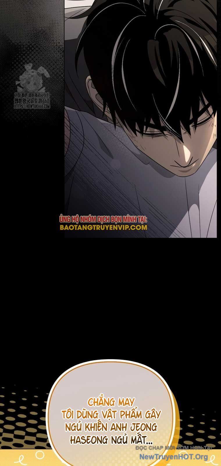 Huyễn Tượng Thợ Săn Tại Dị Giới Chapter 55 - 11