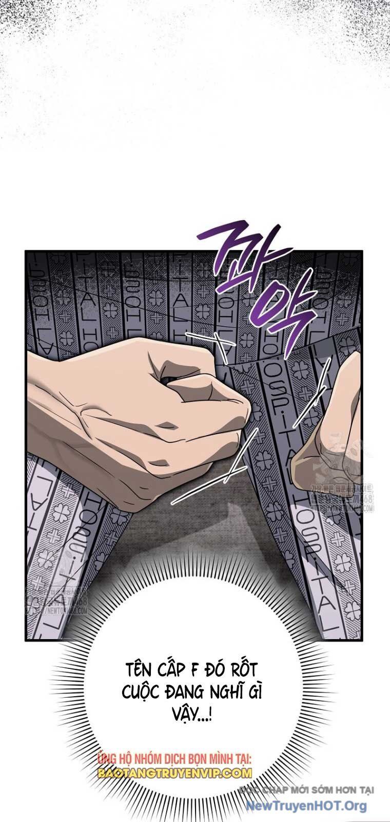 Huyễn Tượng Thợ Săn Tại Dị Giới Chapter 55 - 14