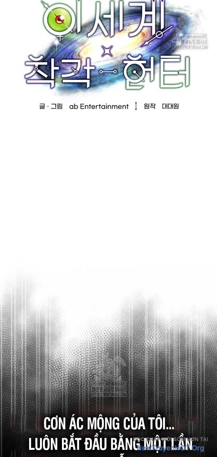 Huyễn Tượng Thợ Săn Tại Dị Giới Chapter 55 - 23