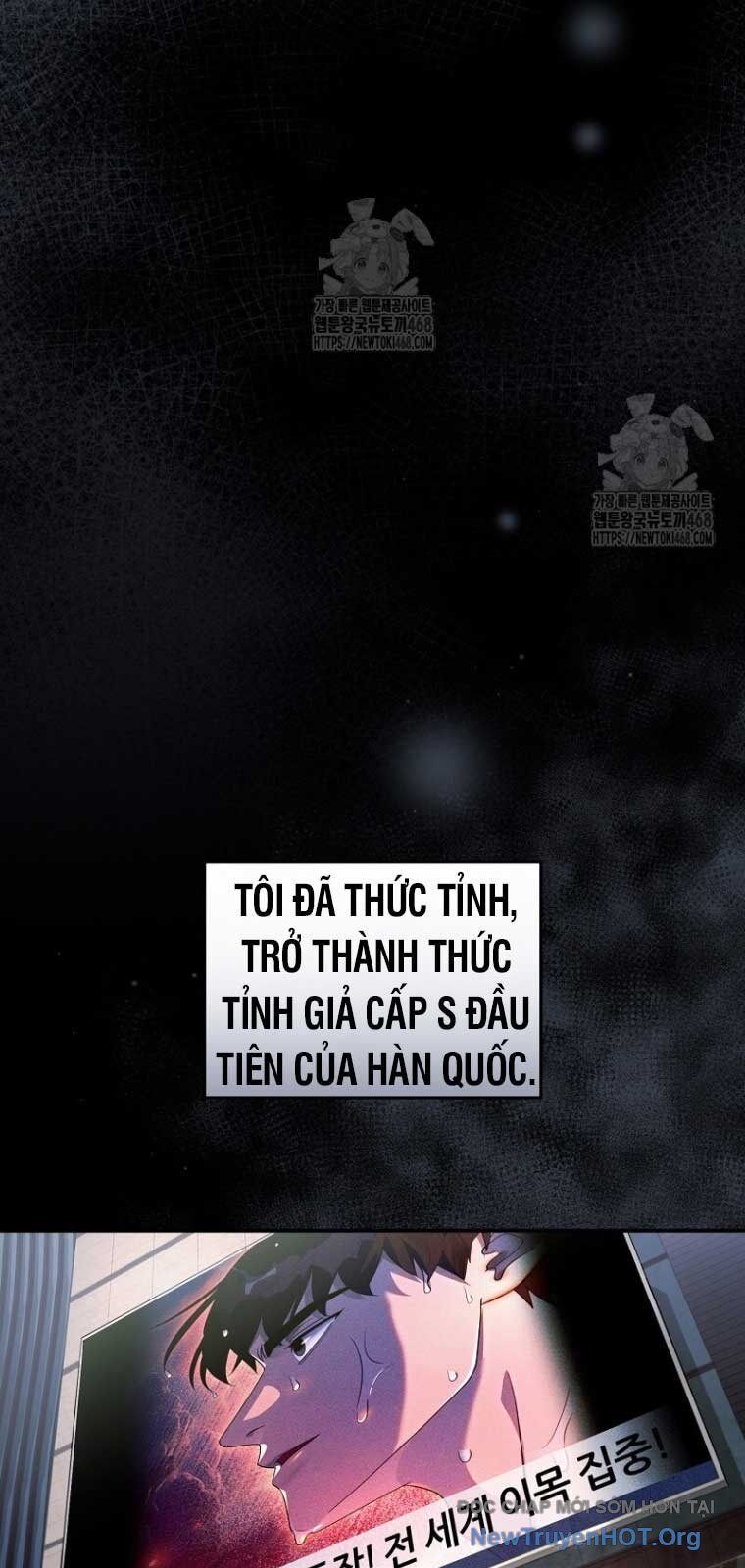 Huyễn Tượng Thợ Săn Tại Dị Giới Chapter 55 - 34
