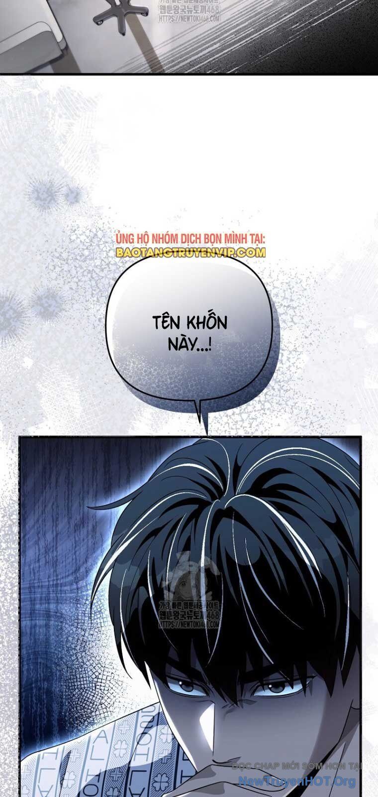 Huyễn Tượng Thợ Săn Tại Dị Giới Chapter 55 - 5