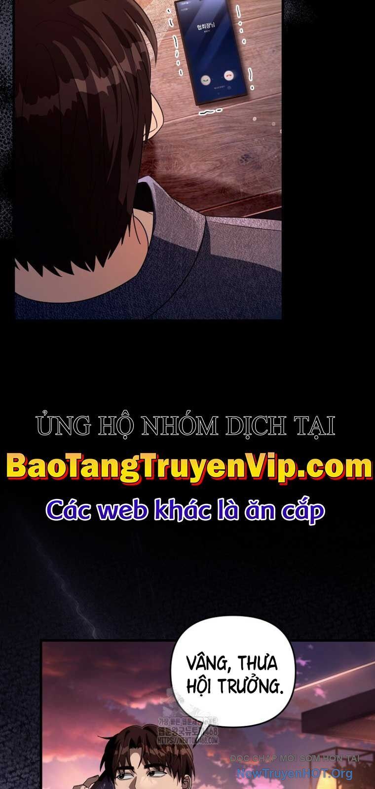 Huyễn Tượng Thợ Săn Tại Dị Giới Chapter 55 - 55