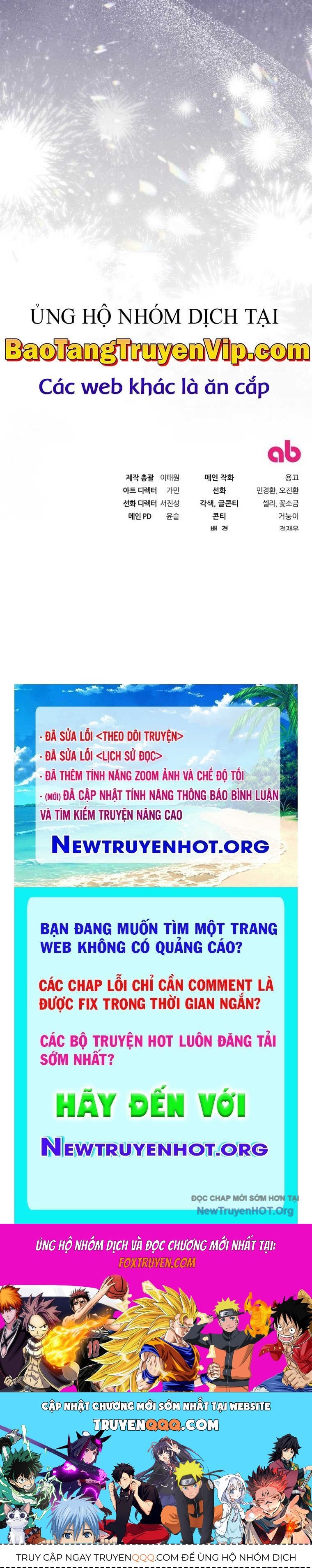 Huyễn Tượng Thợ Săn Tại Dị Giới Chapter 55 - 96