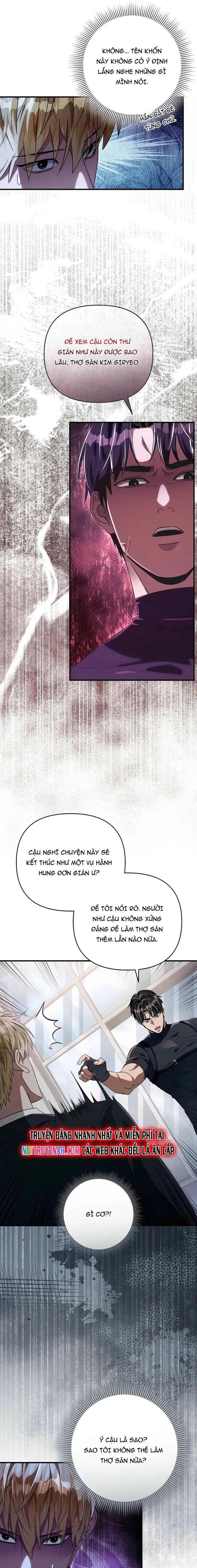 Huyễn Tượng Thợ Săn Tại Dị Giới Chapter 56 - 12