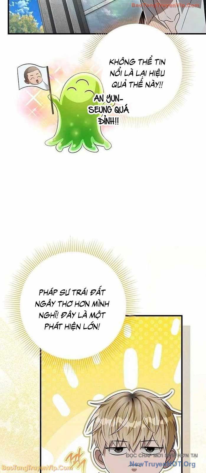 Huyễn Tượng Thợ Săn Tại Dị Giới Chapter 57 - 25