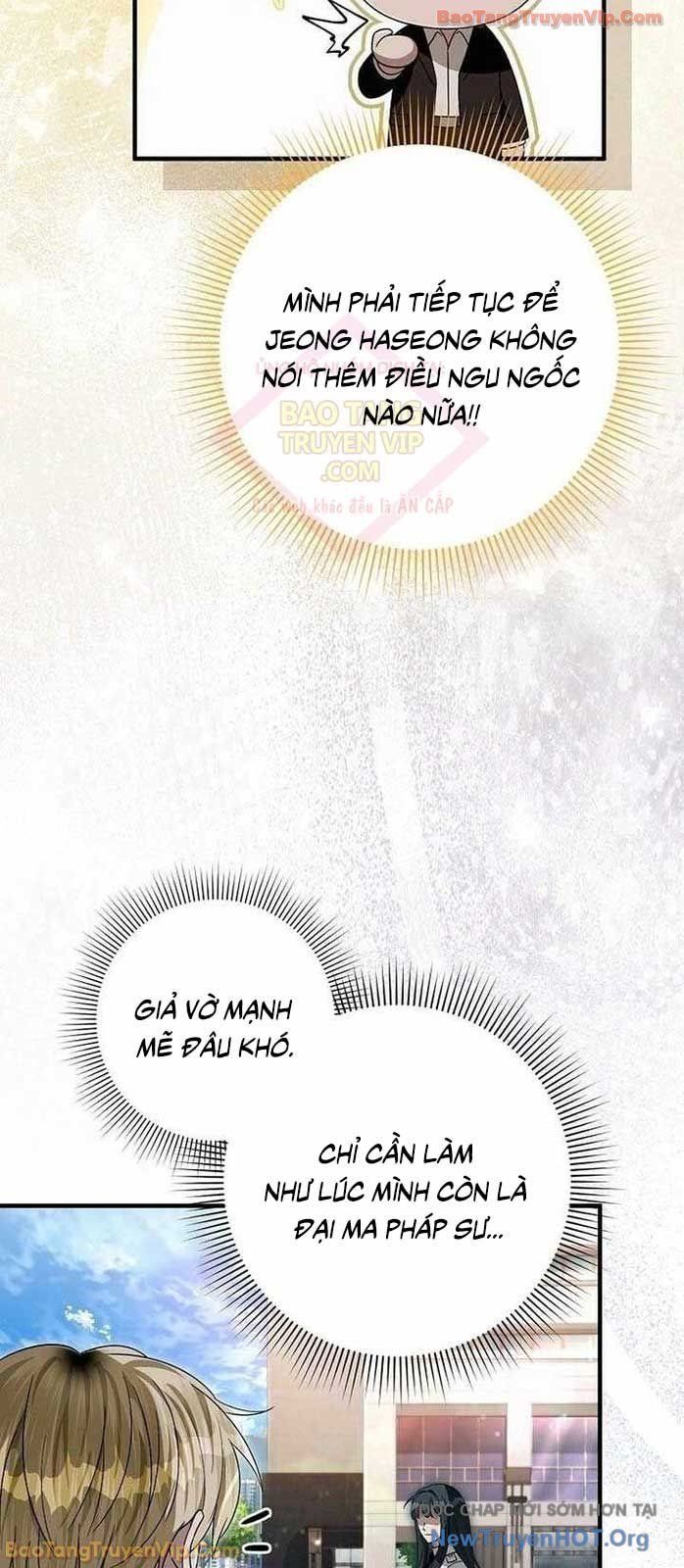 Huyễn Tượng Thợ Săn Tại Dị Giới Chapter 57 - 26