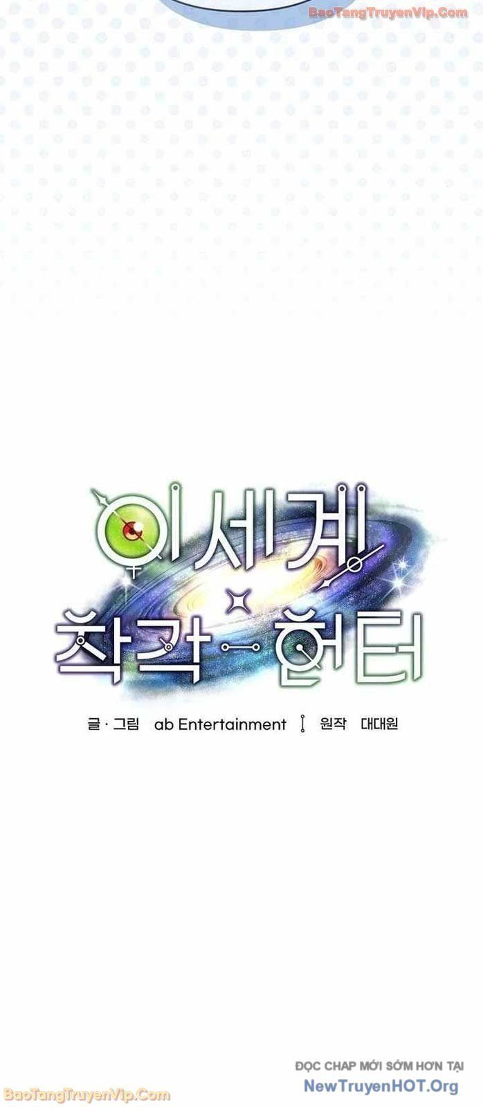 Huyễn Tượng Thợ Săn Tại Dị Giới Chapter 57 - 34